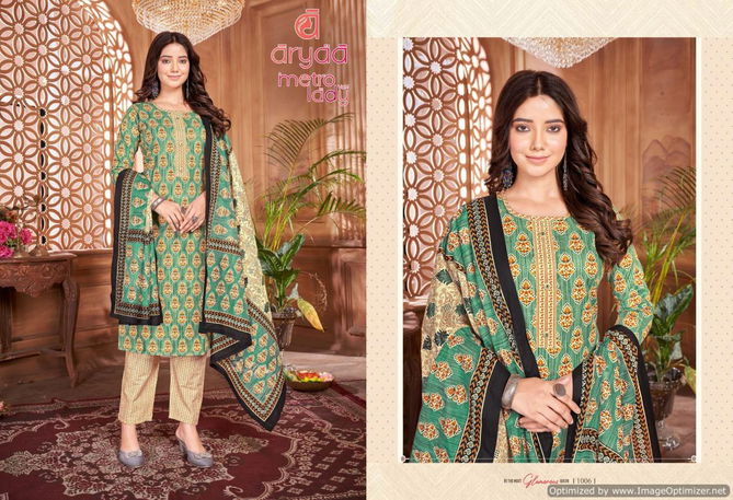 Metro Lady Vol 1 By Aryaa Printed Cotton Kurti With Bottom Dupatta Wholesale Price In Surat